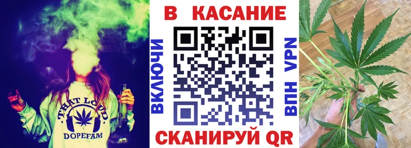 Виды наркоты Зеленодольск Бошки Шишки  КОКАИН  ГАШ  СК  Меф 
