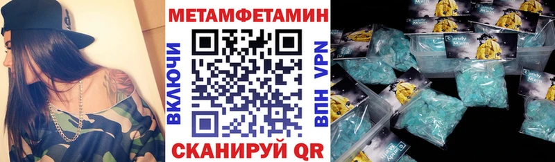 Amphetamine Premium  дарнет шоп  кракен онион  Зеленодольск 