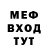 Метадон белоснежный Olga Bazanova