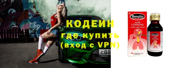 кокс Абдулино
