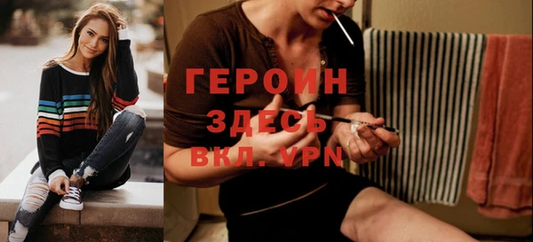 кокс Абдулино
