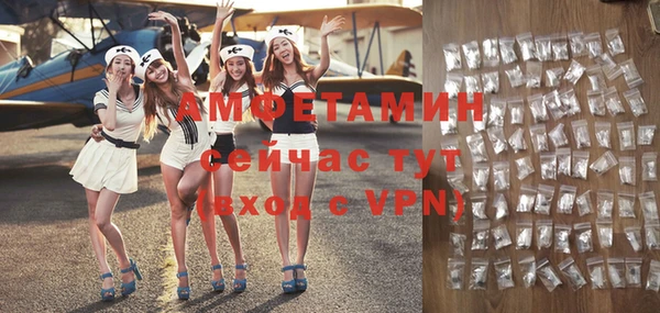 МДПВ Абаза