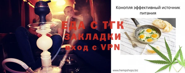 кокс Абдулино