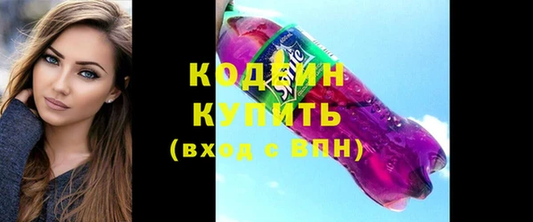 кокс Абдулино