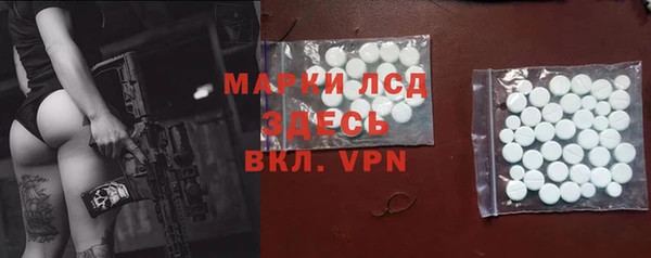 кокс Абдулино