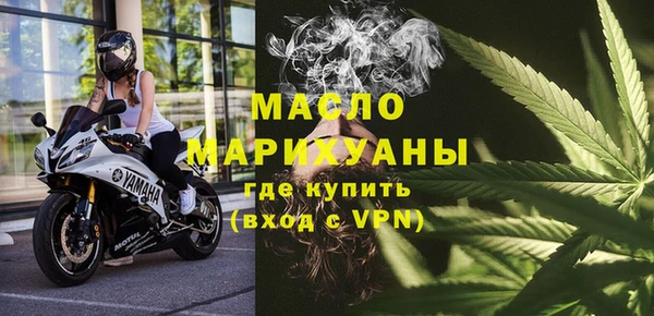 МДПВ Абаза