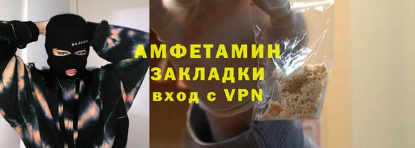 МДПВ Абаза