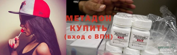 ALPHA PVP Алзамай