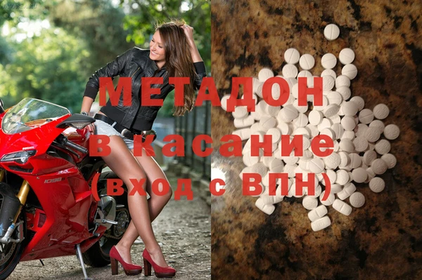 винт Алексеевка