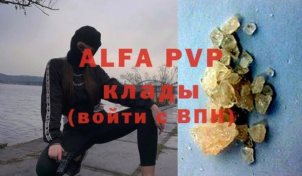 кокс Абдулино