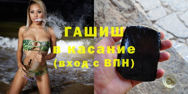 амф Абинск