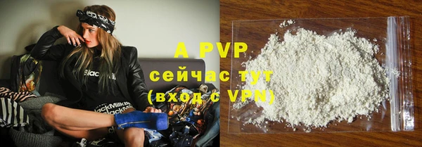 кокс Абдулино