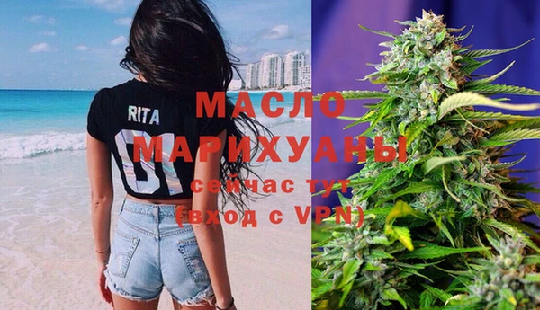 МДПВ Абаза
