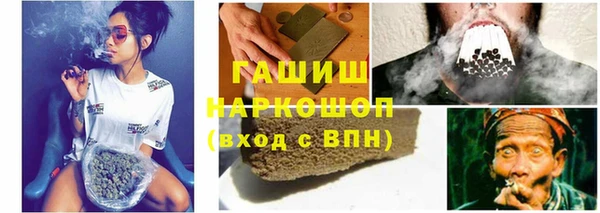 кокс Абдулино