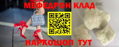 крисы Кулебаки