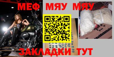 крисы Кулебаки