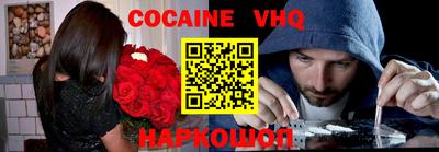 бутик Кумертау