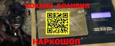 крисы Кулебаки