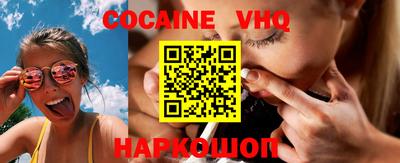 бутик Кумертау