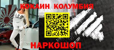 крисы Кулебаки