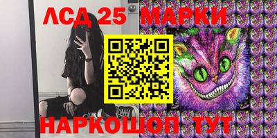 mix Кунгур