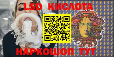 mix Кунгур