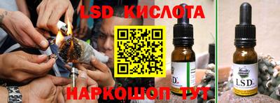 mix Кунгур