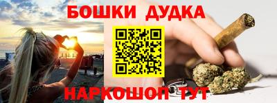 mix Кунгур