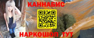 бутик Кумертау