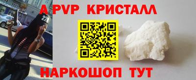 крисы Кулебаки
