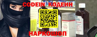 mix Кунгур