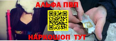 бутик Кумертау