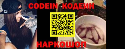mix Кунгур