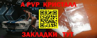 mix Кунгур