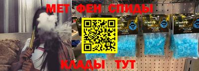 бутик Кумертау