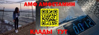 крисы Кулебаки