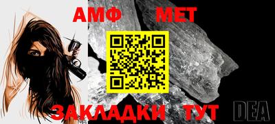 бутик Кумертау