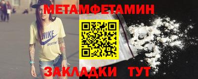 mix Кунгур