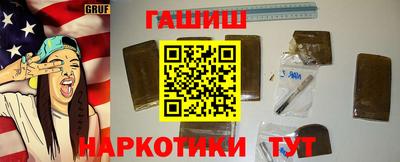 крисы Кулебаки