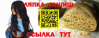 крисы Кулебаки