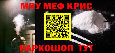 бутик Кумертау
