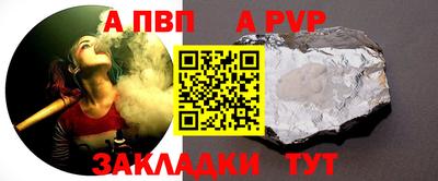 mix Кунгур
