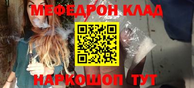 крисы Кулебаки