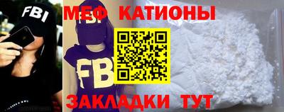 mix Кунгур