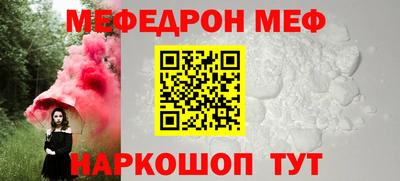 бутик Кумертау