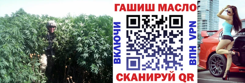 Дистиллят ТГК гашишное масло  МЕГА маркетплейс  нарко площадка официальный сайт  Зеленодольск 